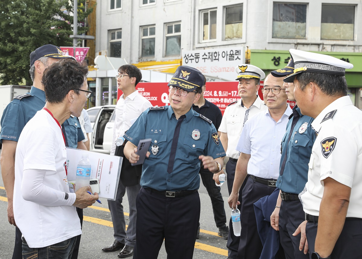 0807 대전 0시 축제 현장 점검